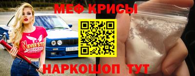 синтетический гашиш Нарткала