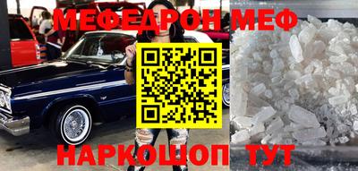 синтетический гашиш Нарткала