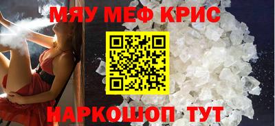 a pvp Нальчик