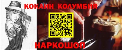 a pvp Нальчик