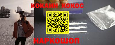 a pvp Нальчик