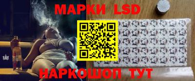a pvp Нальчик