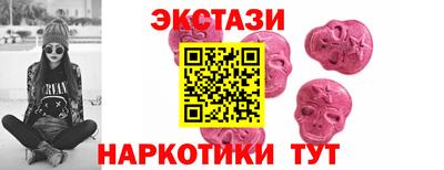 a pvp Нальчик