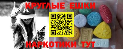 a pvp Нальчик