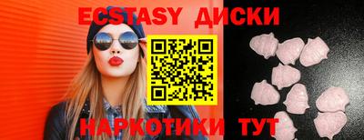 синтетический гашиш Нарткала