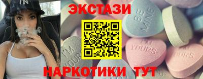 a pvp Нальчик