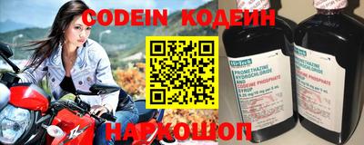 a pvp Нальчик