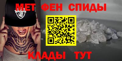 синтетический гашиш Нарткала