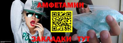 синтетический гашиш Нарткала