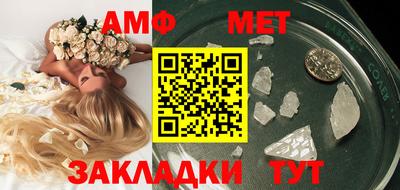 синтетический гашиш Нарткала