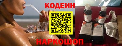 синтетический гашиш Нарткала