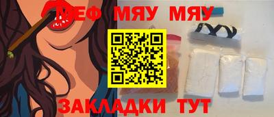 a pvp Нальчик