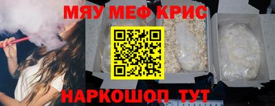 a pvp Нальчик