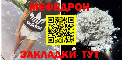 синтетический гашиш Нарткала