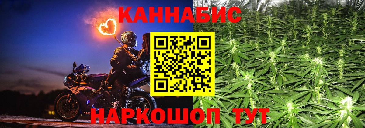 Кодеин Стрежевой